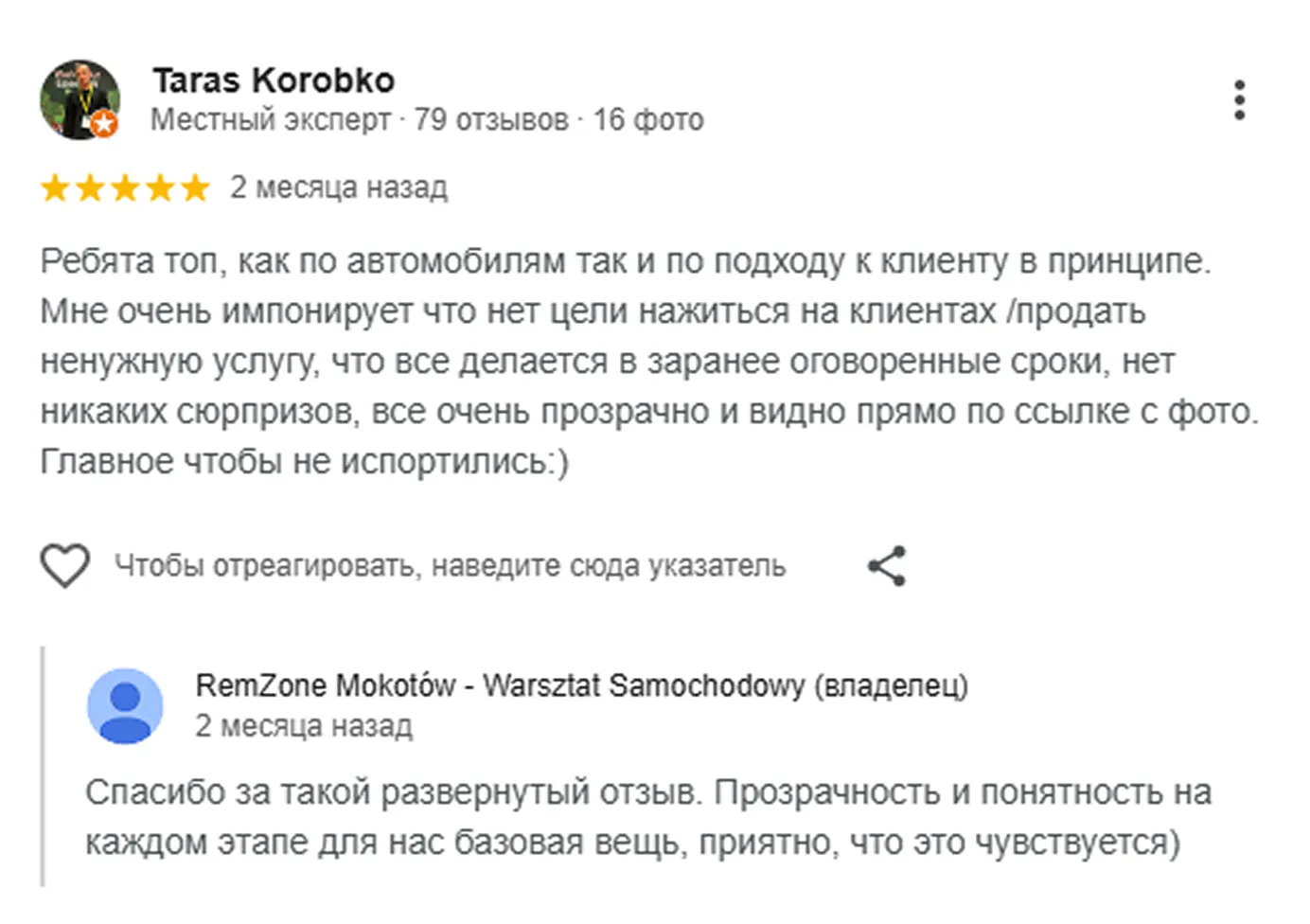 Review