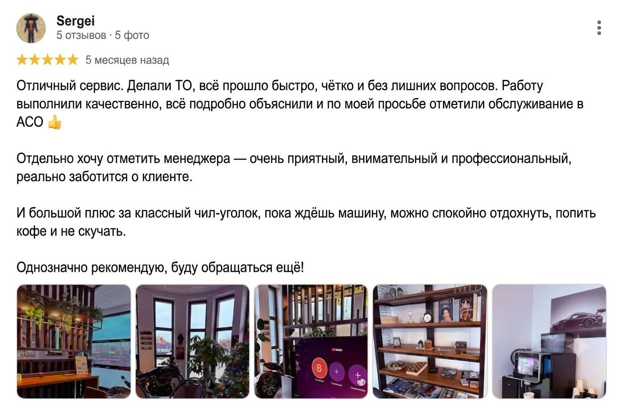 Review
