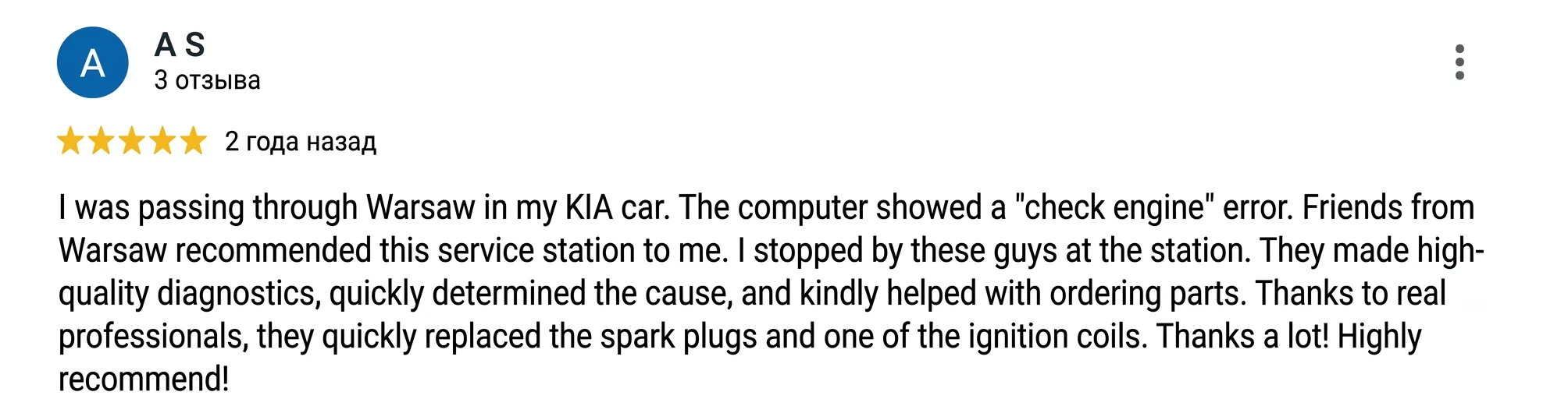 Review