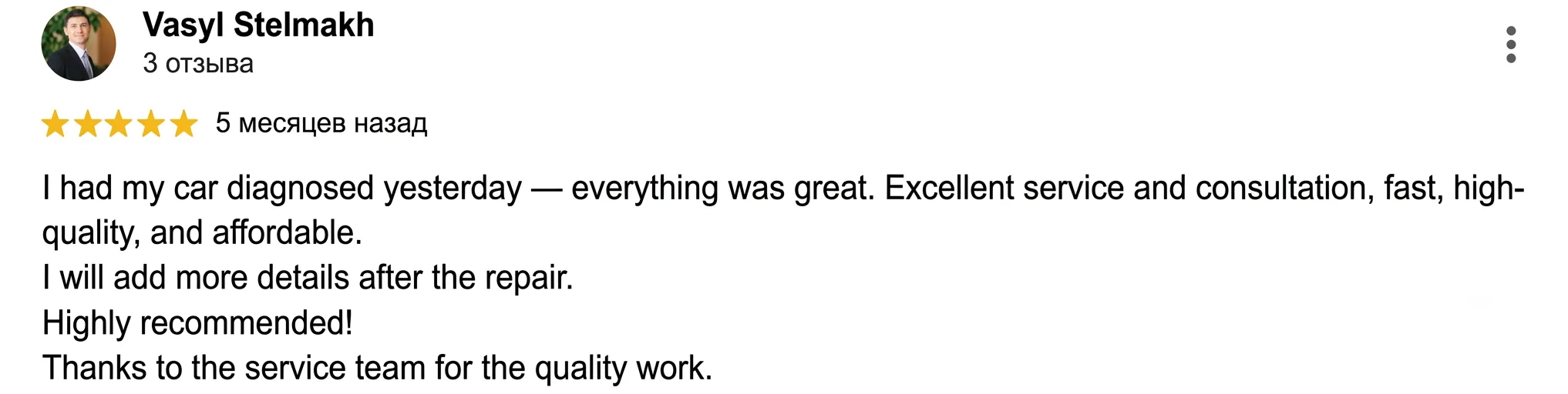 Review